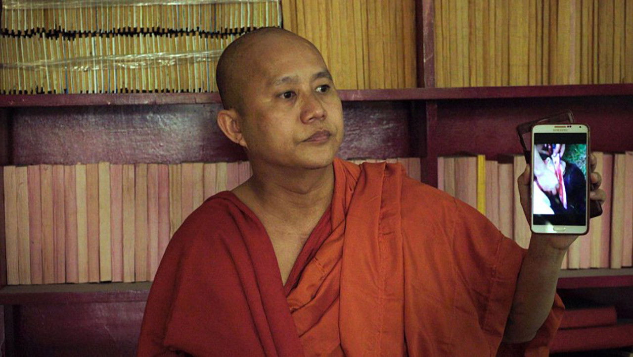 Backdrop image for movie The Venerable W.