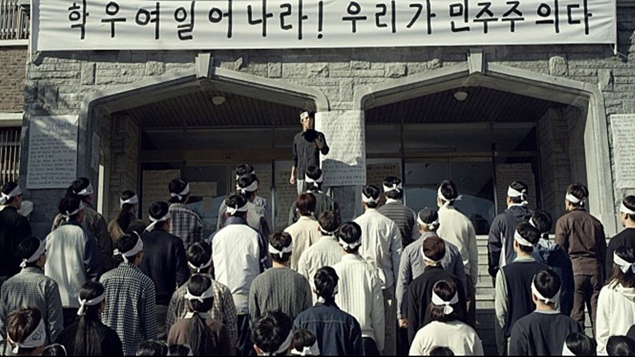 Backdrop image for movie The March for the Lost