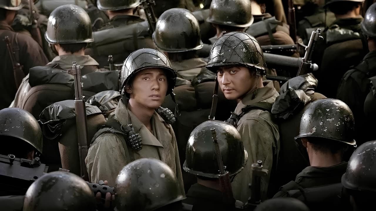Backdrop image for movie Tae Guk Gi: The Brotherhood of War