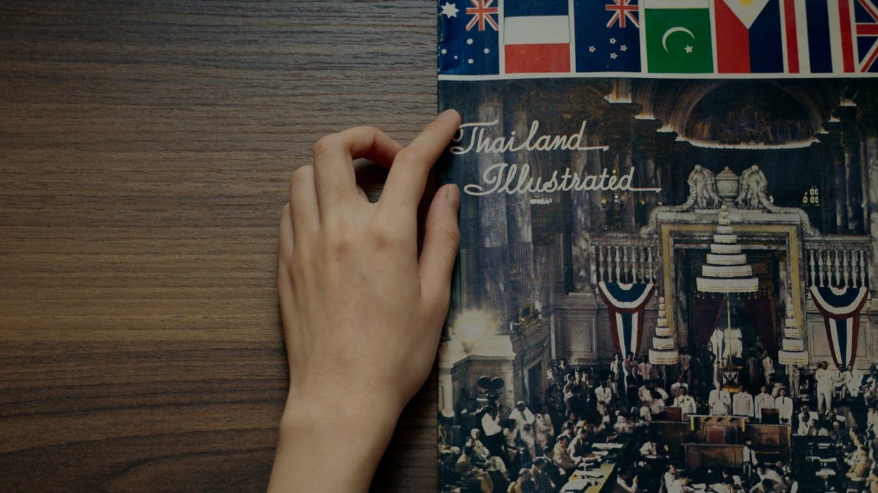 Backdrop image for movie Here We Are