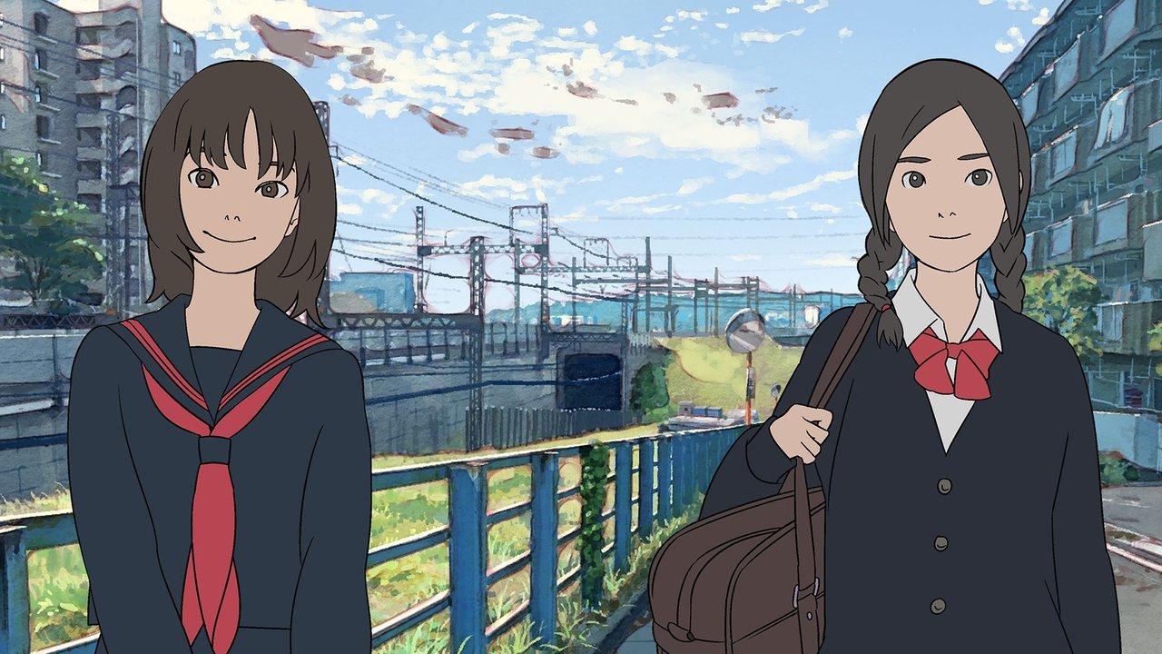 Backdrop image for movie The Case of Hana & Alice