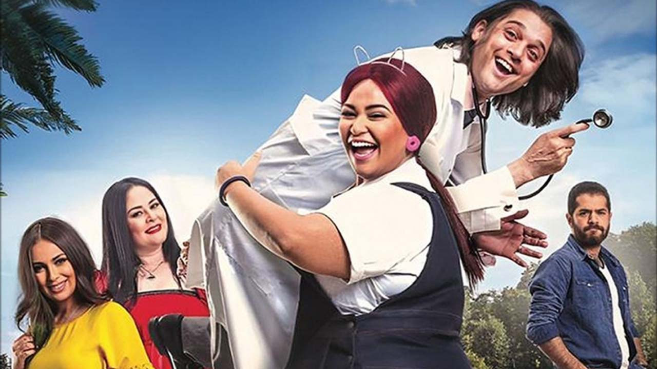 Backdrop image for movie Wizzo School