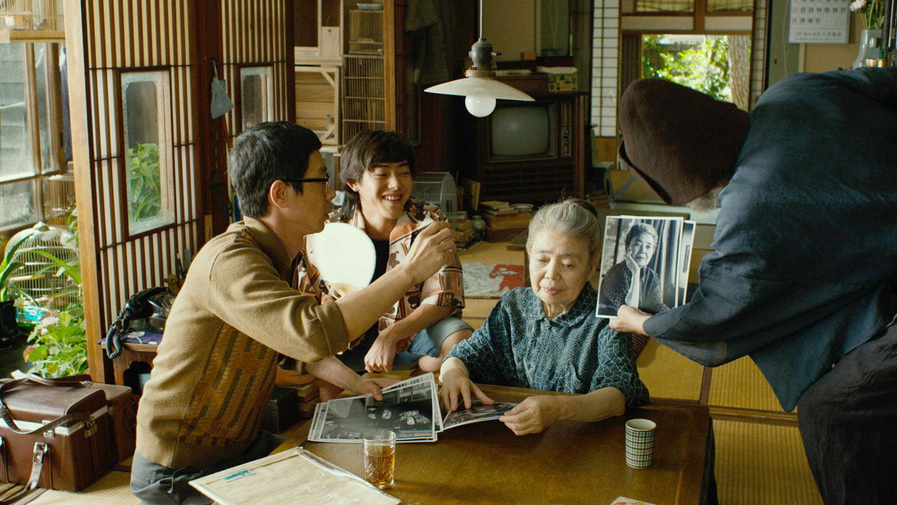 Backdrop image for movie Mori, The Artist's Habitat