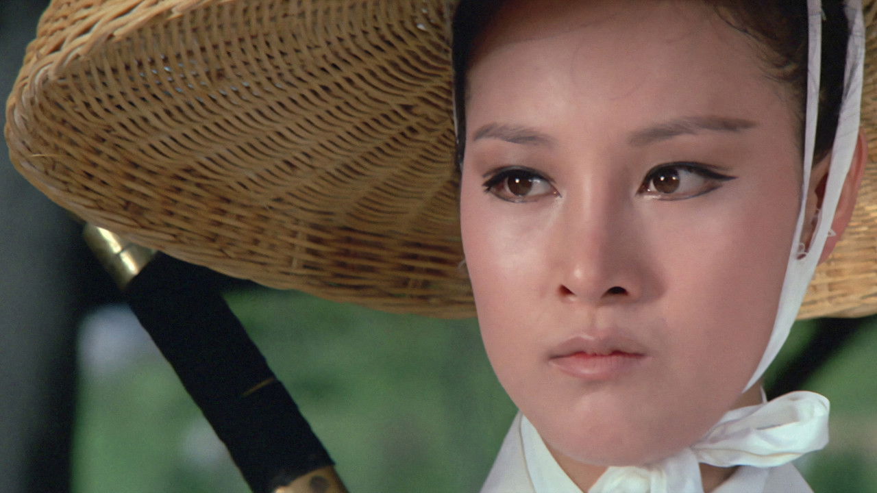 Backdrop image for movie Lady with a Sword