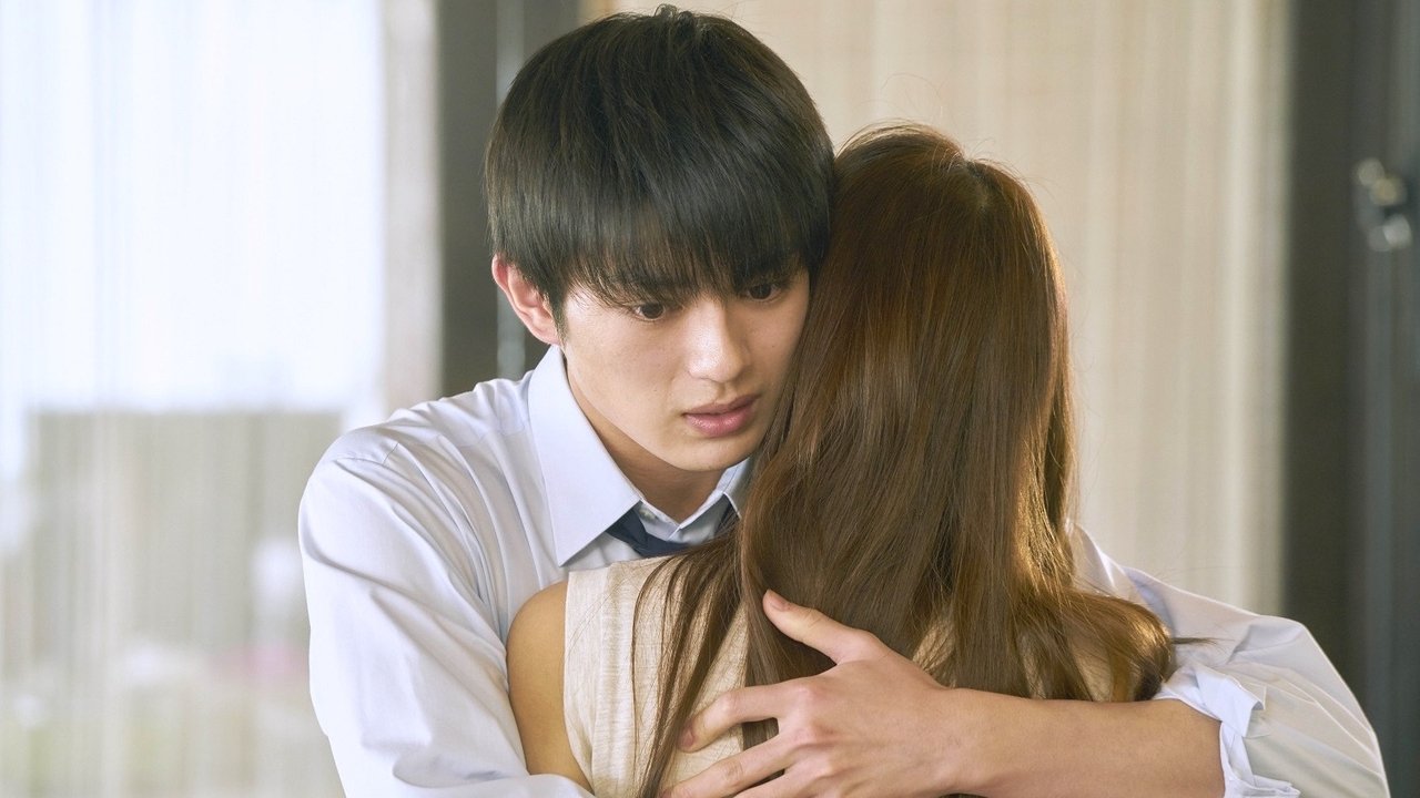 Backdrop image for movie Peach Girl