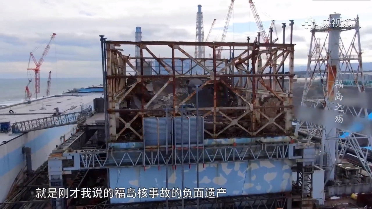 Backdrop image for movie 福岛之殇