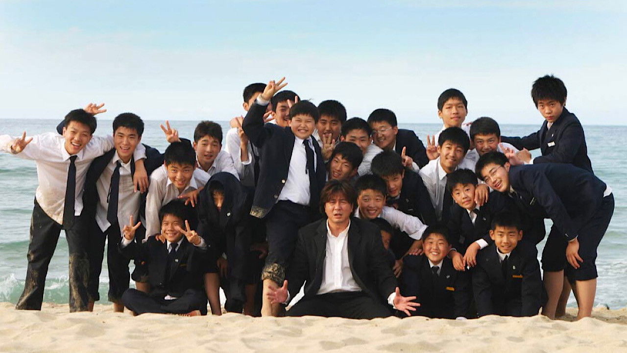 Backdrop image for movie Springtime