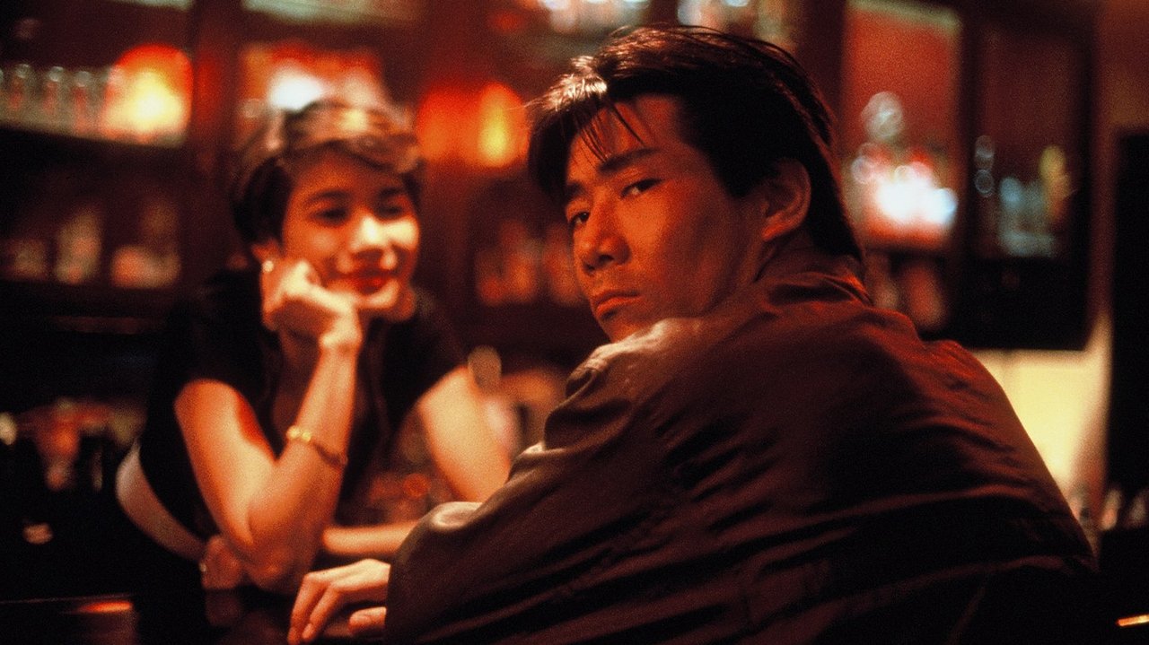 Backdrop image for movie All Under the Moon