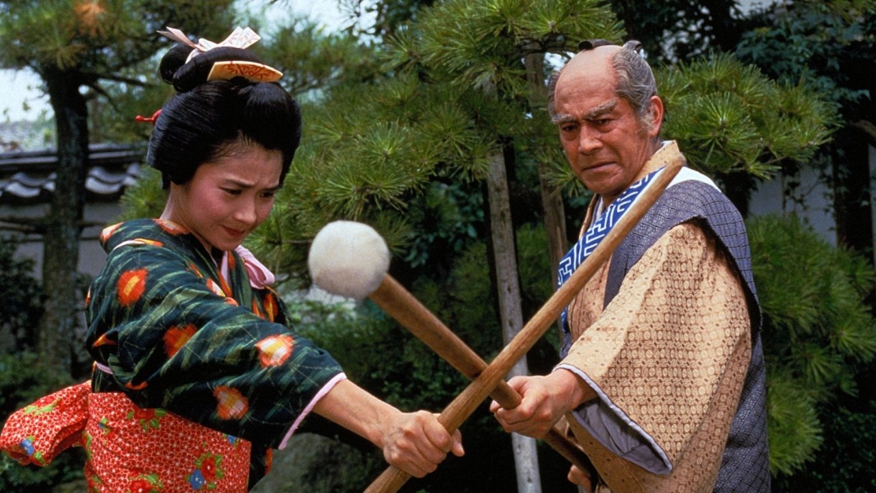 Backdrop image for movie The Retired Samurai