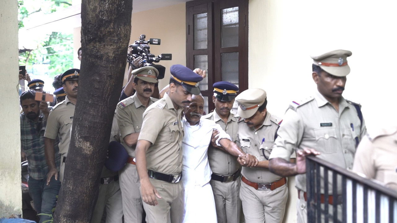 Backdrop image for movie GROW VASU