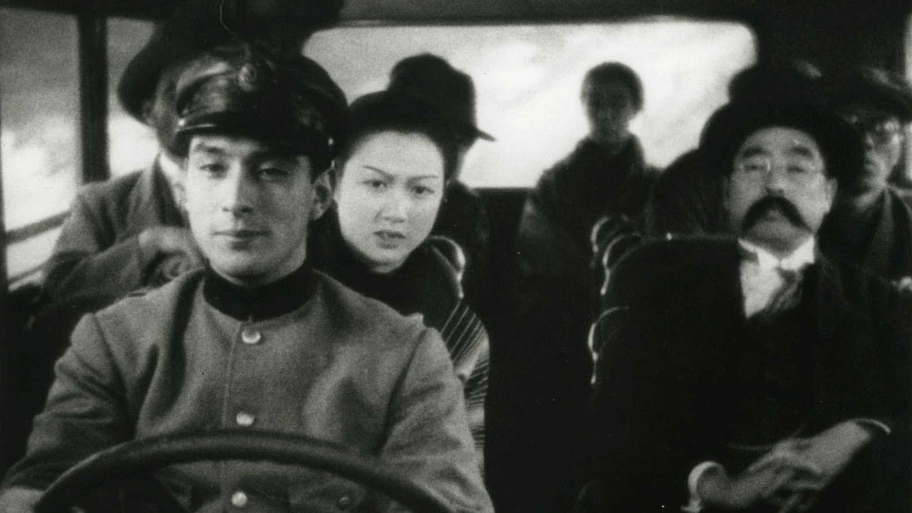 Backdrop image for movie Mr. Thank You