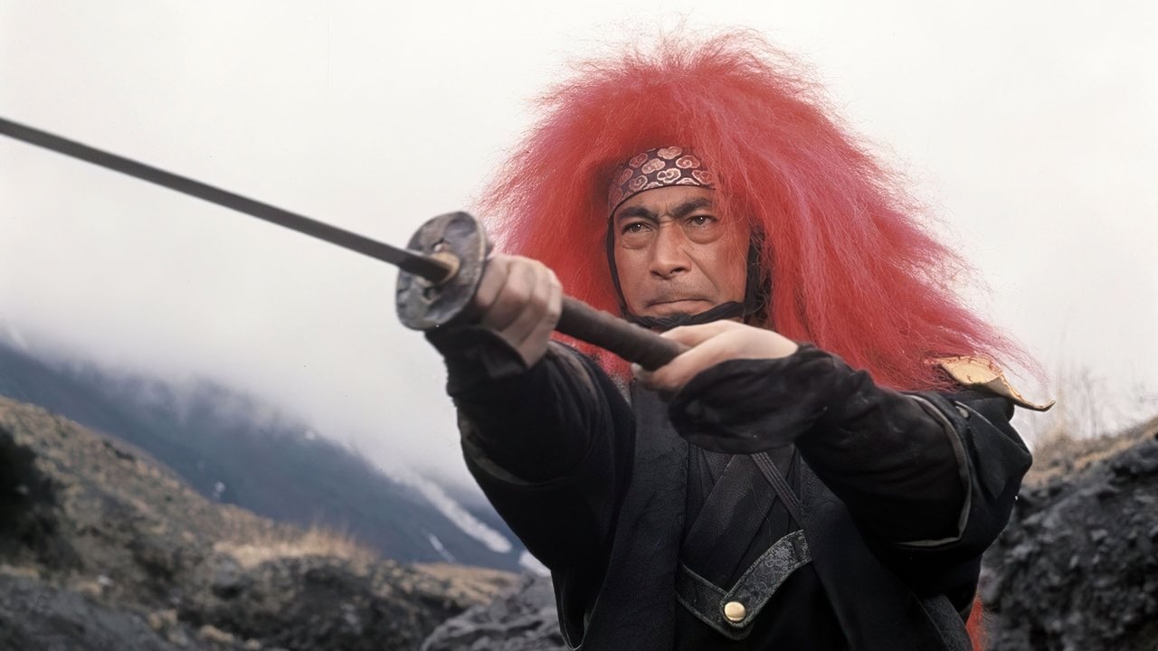 Backdrop image for movie Red Lion
