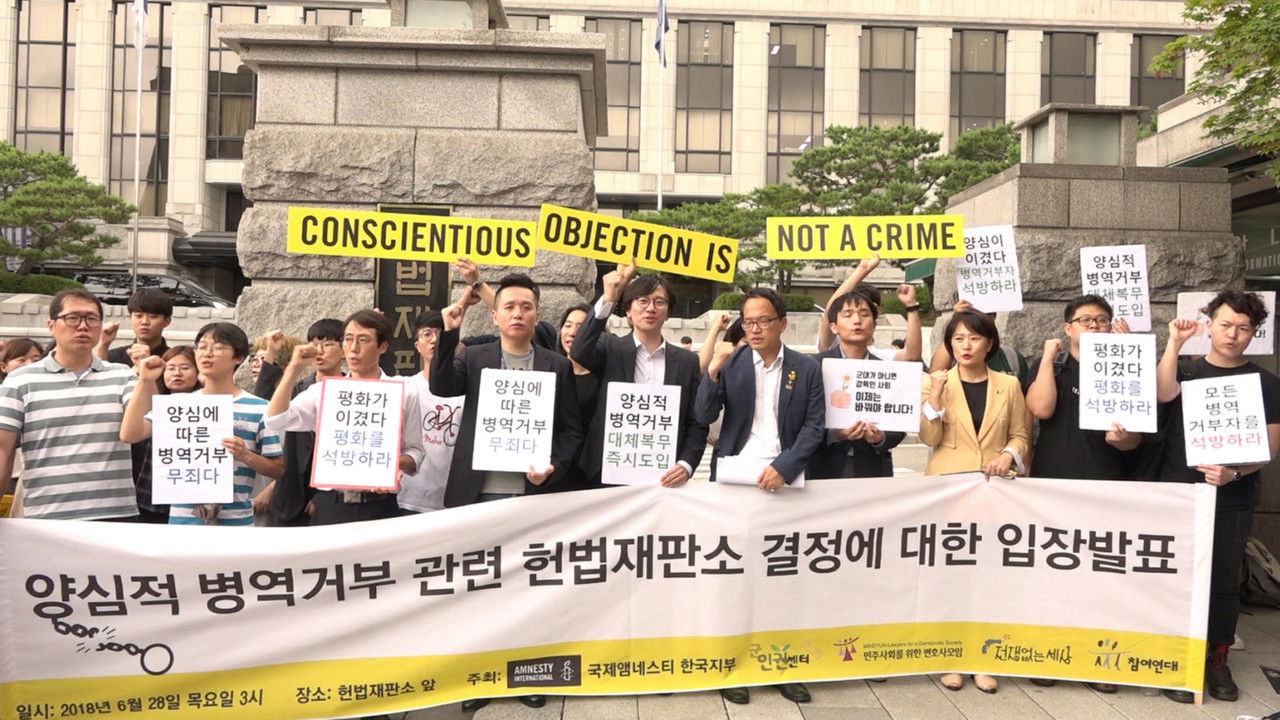 Backdrop image for movie Men Who Won't Pick Up Guns 2: Breaking a Taboo