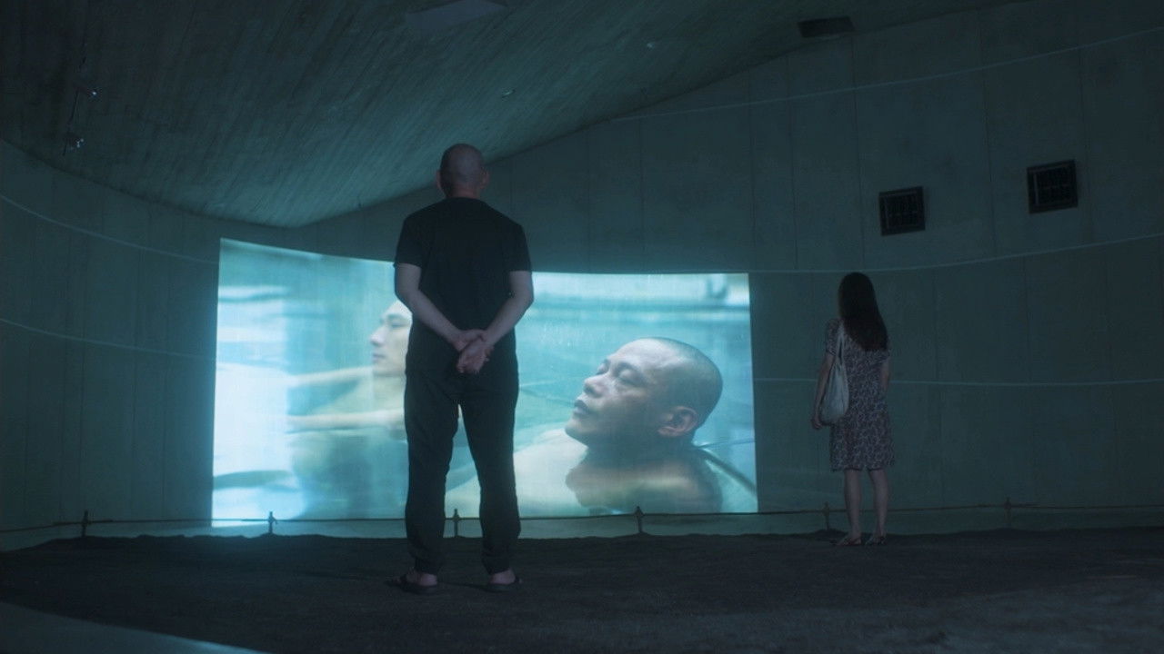 Backdrop image for movie Wandering