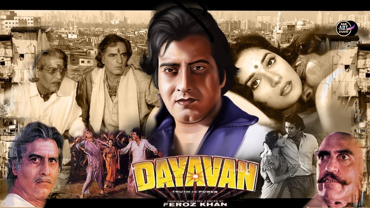 Backdrop image for movie Dayavan