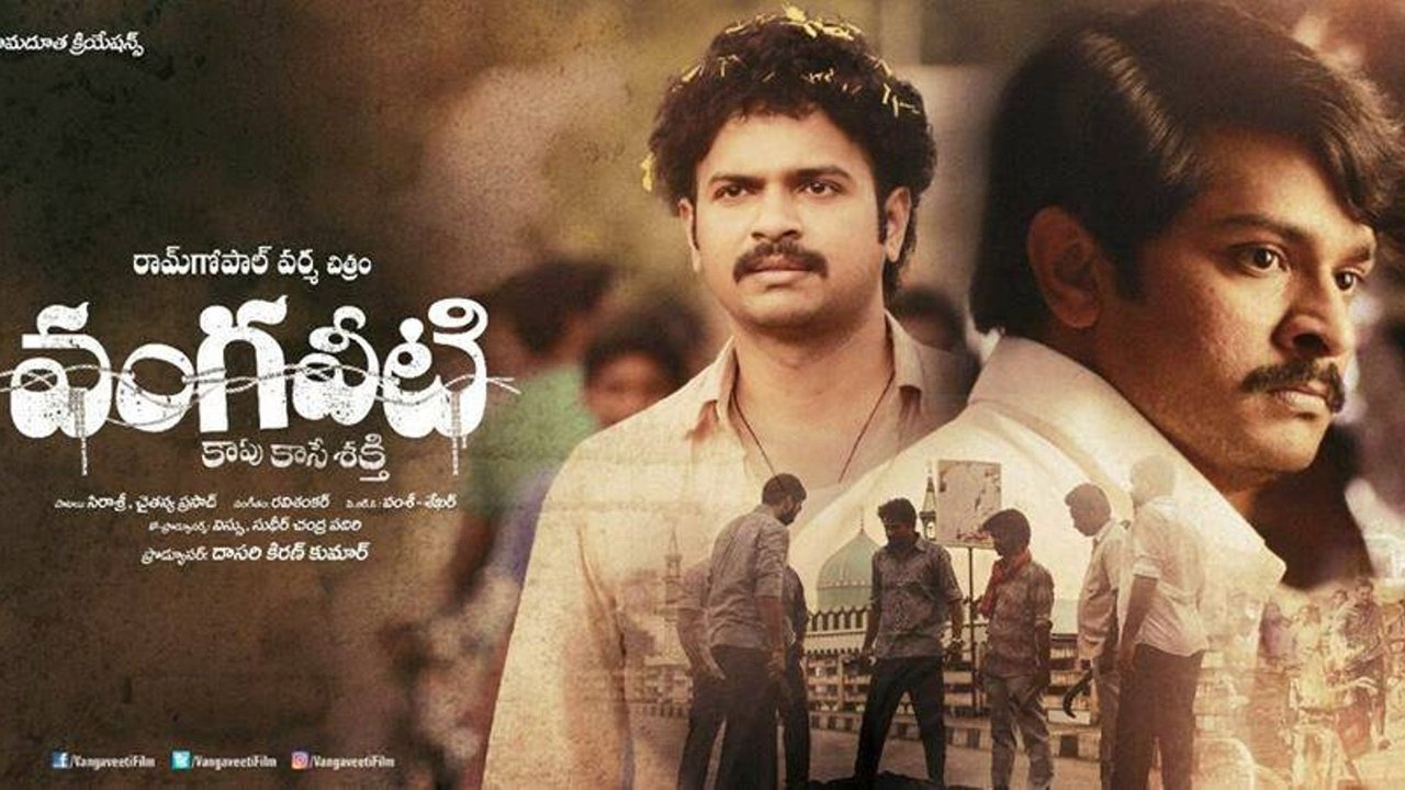Backdrop image for movie Vangaveeti