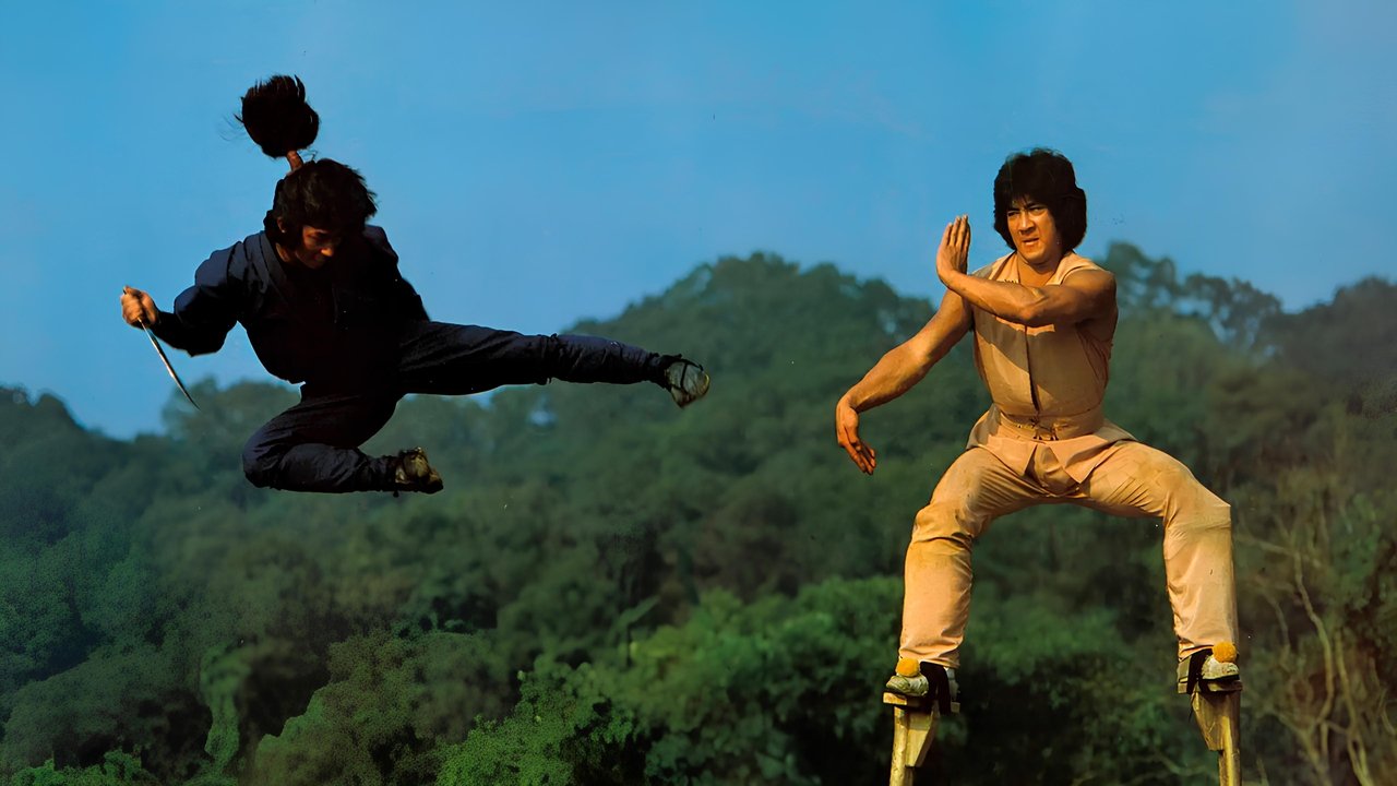 Backdrop image for movie Ninja in the Dragon's Den