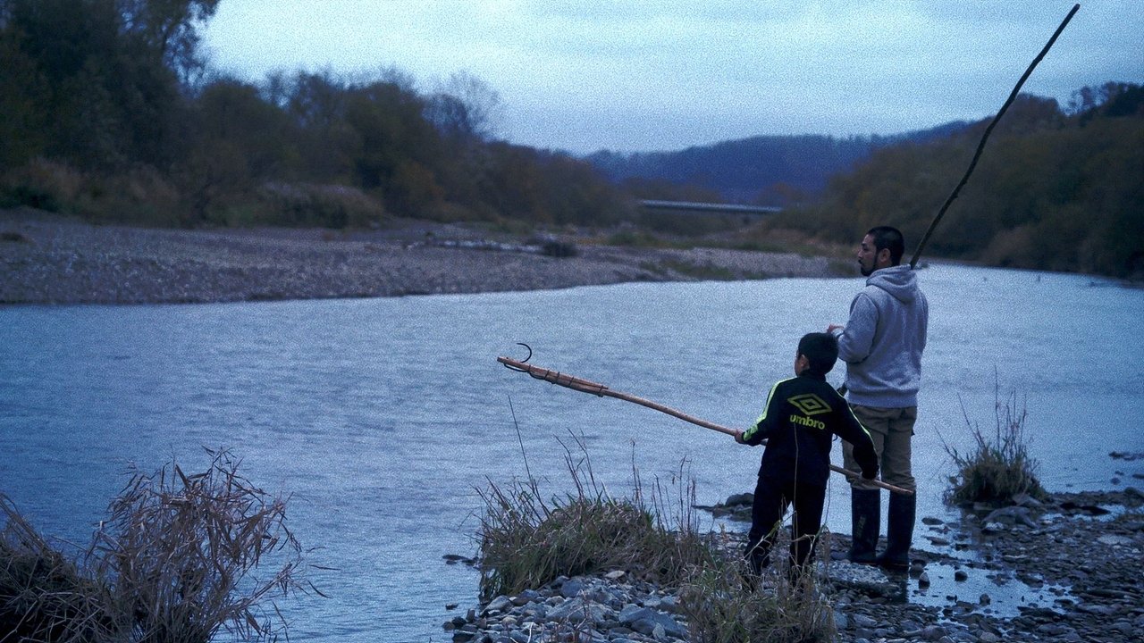 Backdrop image for movie Ainu Puri