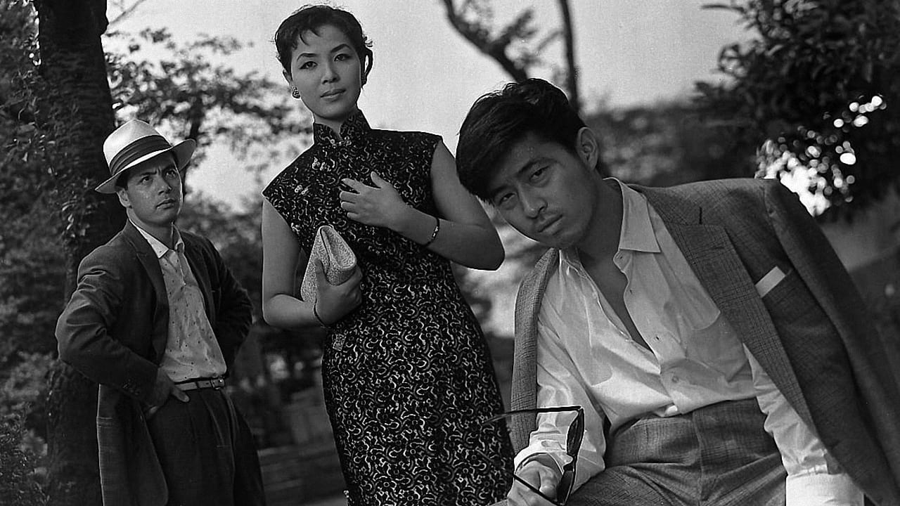 Backdrop image for movie I'll Kill the Women