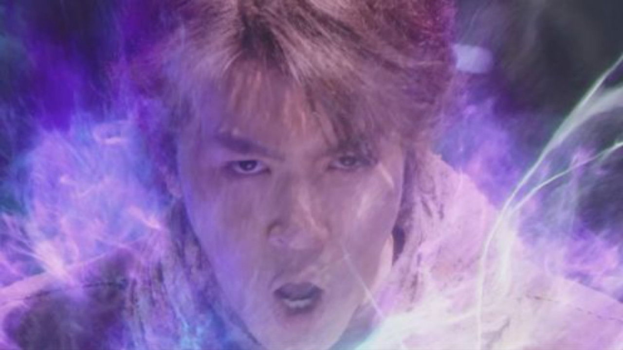 Backdrop image for movie Fights Break Sphere 3: The Origin