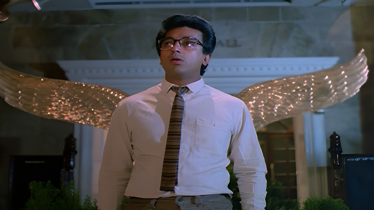 Backdrop image for movie Pushpaka Vimana