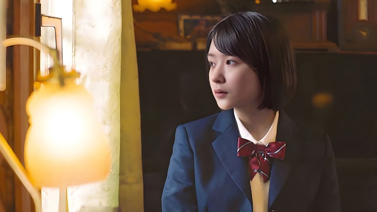 Backdrop image for movie Restaurant in the Forest