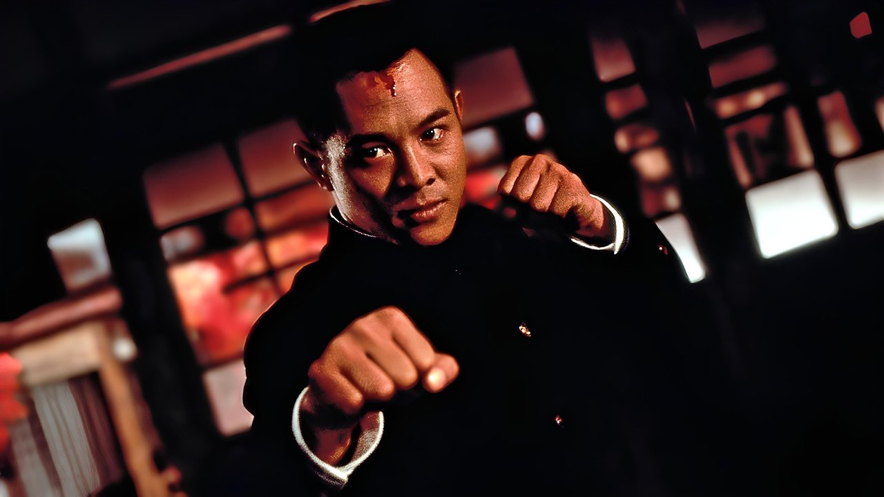 Backdrop image for movie Fist of Legend