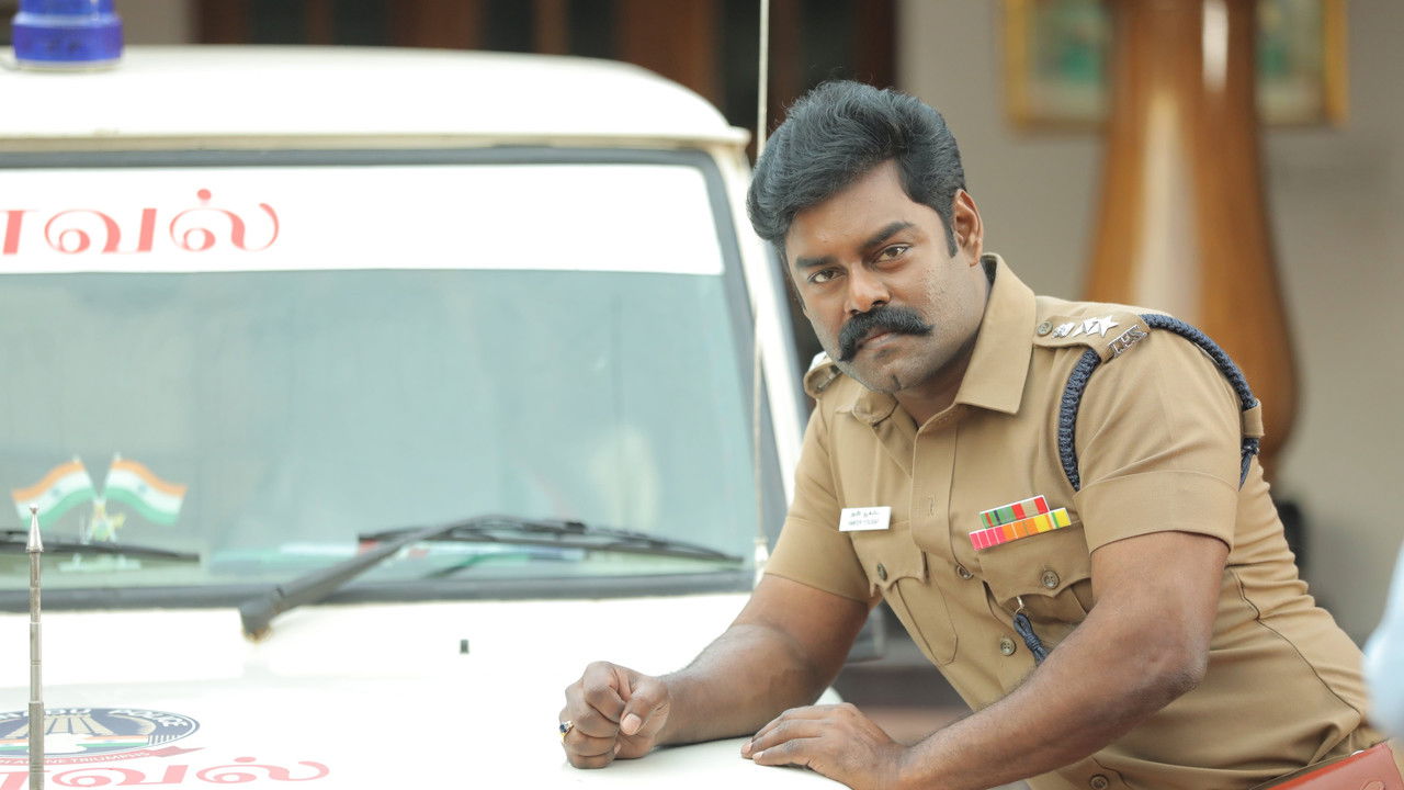 Backdrop image for movie Cochin Shadhi at Chennai 03