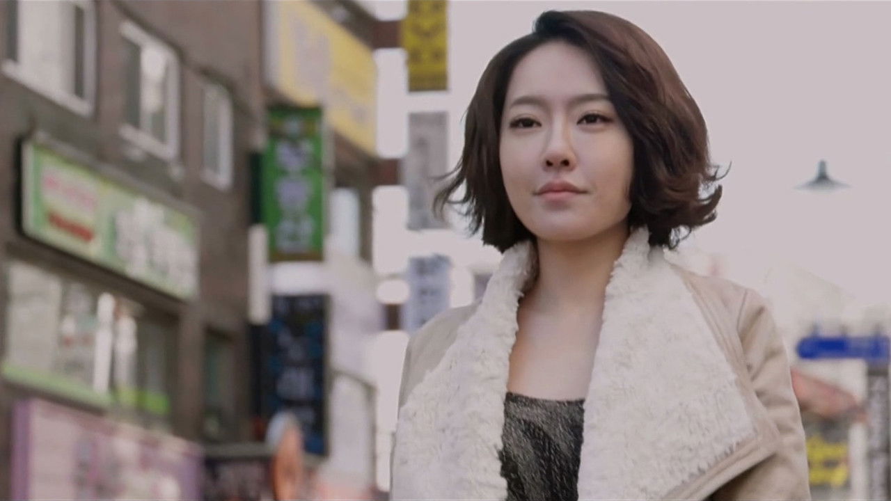 Backdrop image for movie Marital Harmony of Man and Woman