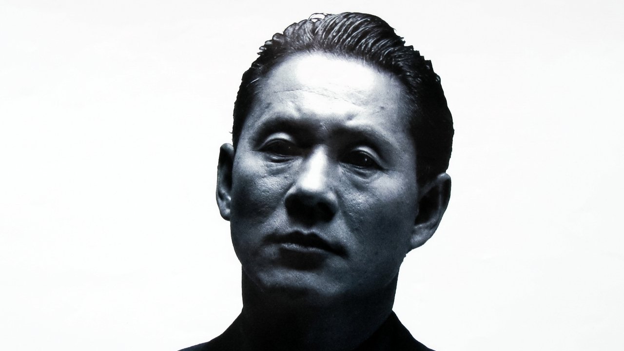 Backdrop image for movie Violent Cop