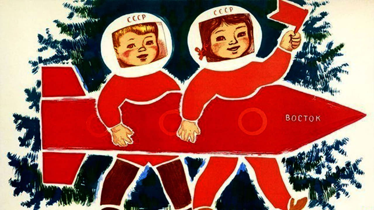 Backdrop image for movie A Very Animated War