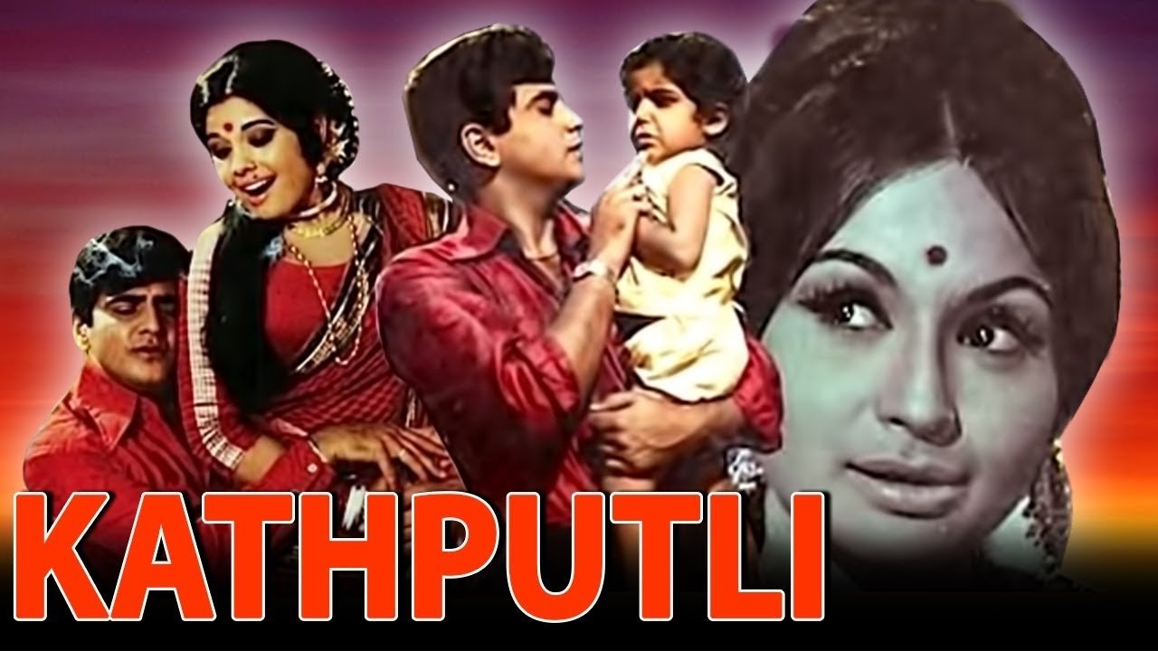 Backdrop image for movie Kathputli