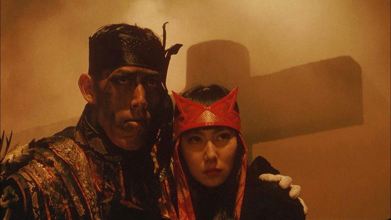 Backdrop image for movie Tokyo: The Last Megalopolis