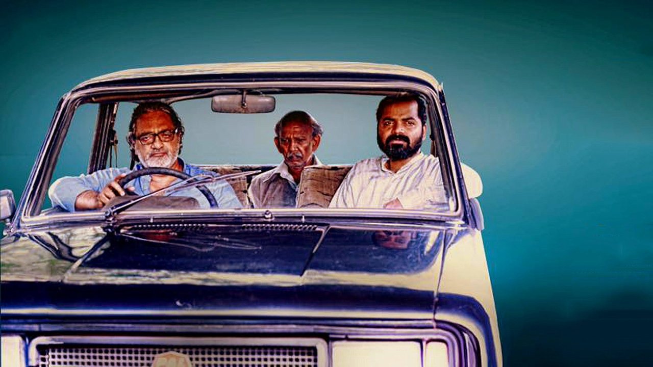 Backdrop image for movie God Say