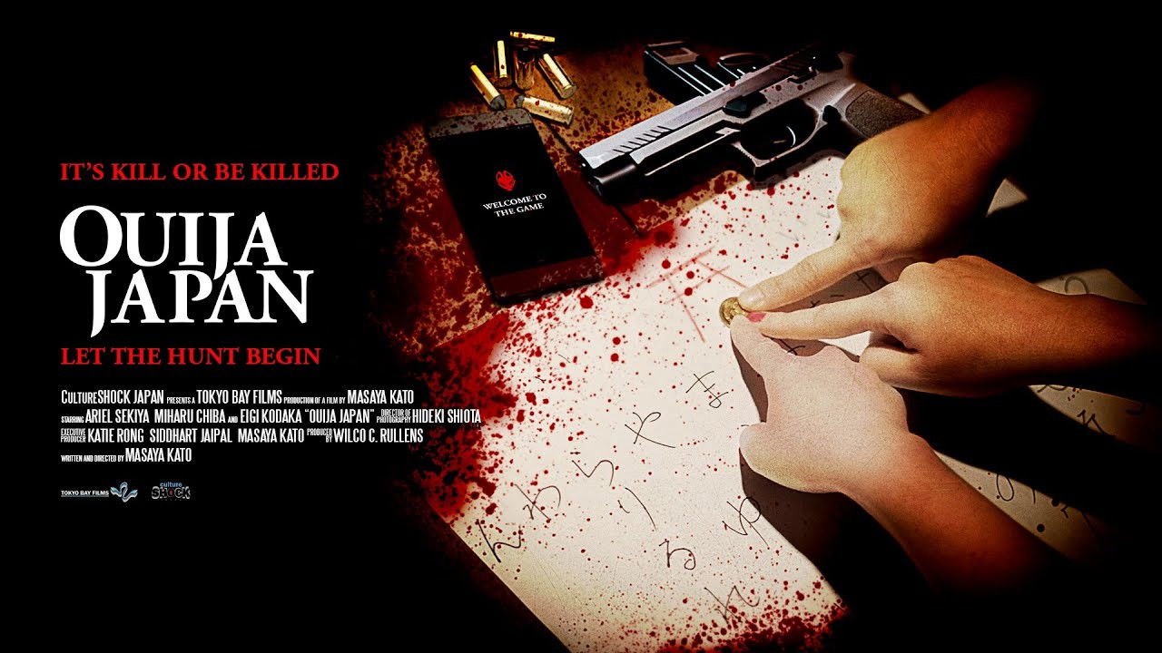 Backdrop image for movie Ouija Japan