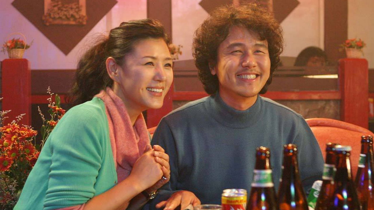 Backdrop image for movie A Bold Family