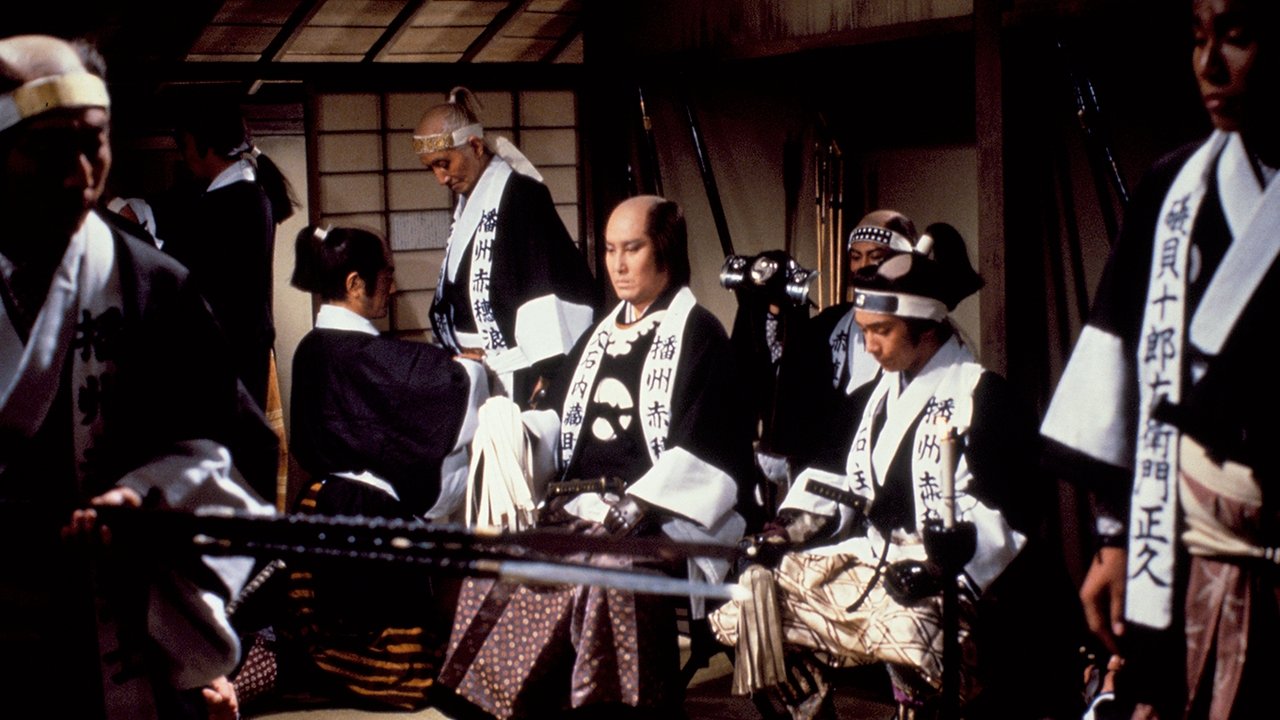 Backdrop image for movie The Fall of Ako Castle