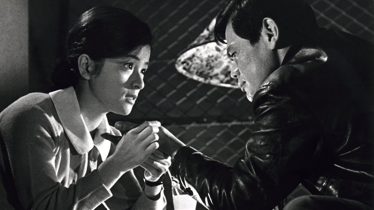 Backdrop image for movie I, the Executioner