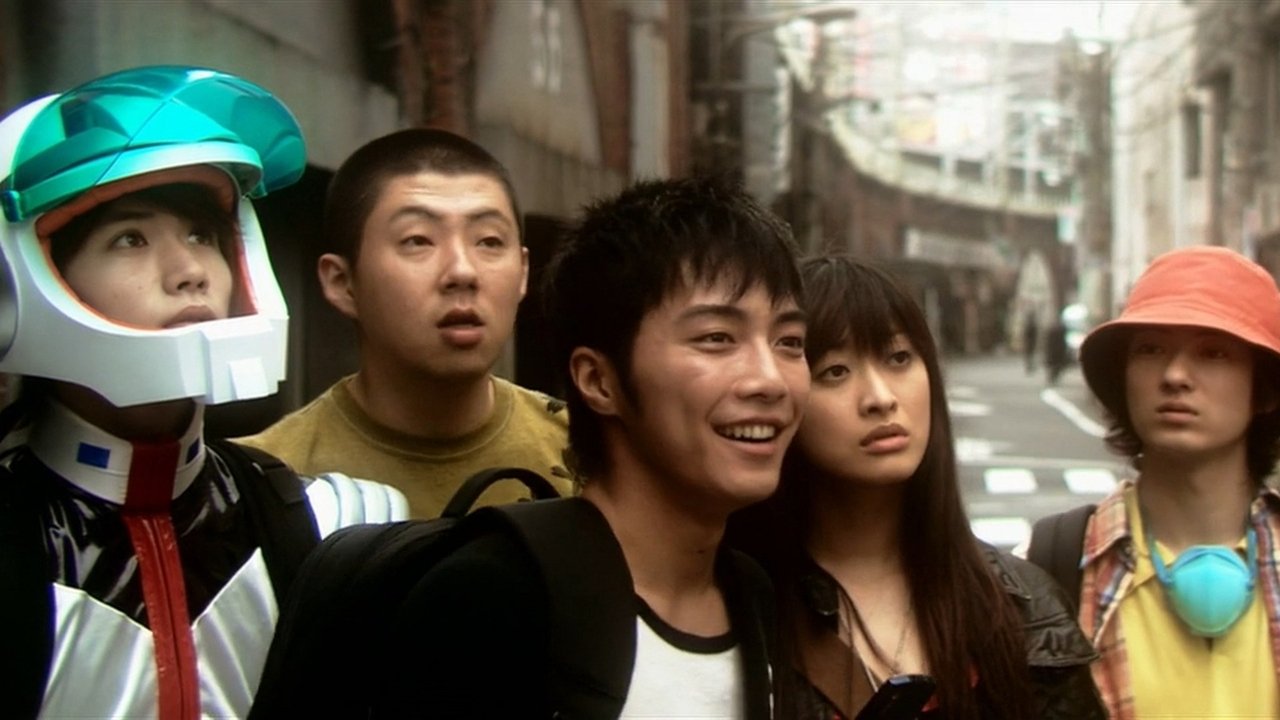 Backdrop image for movie Akihabara@DEEP