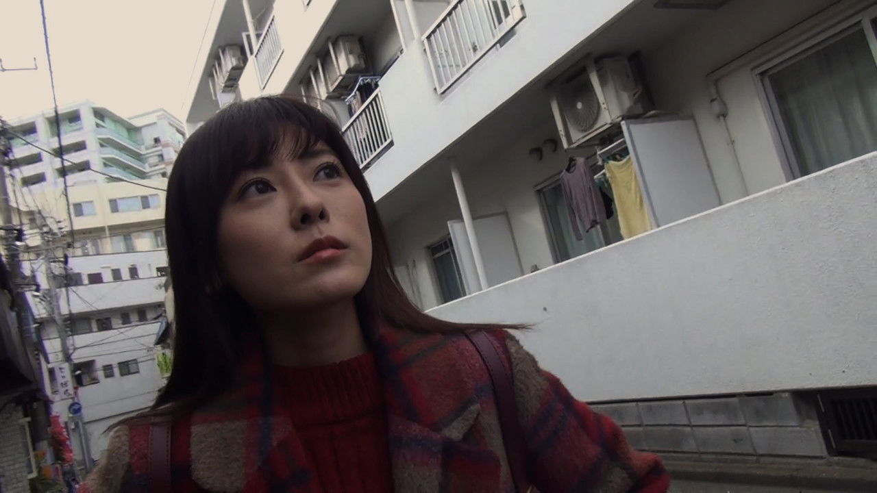 Backdrop image for movie Psychic Manjara 14