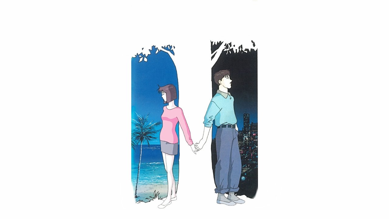 Backdrop image for movie Shin Dousei Jidai: Hawaiian Breeze