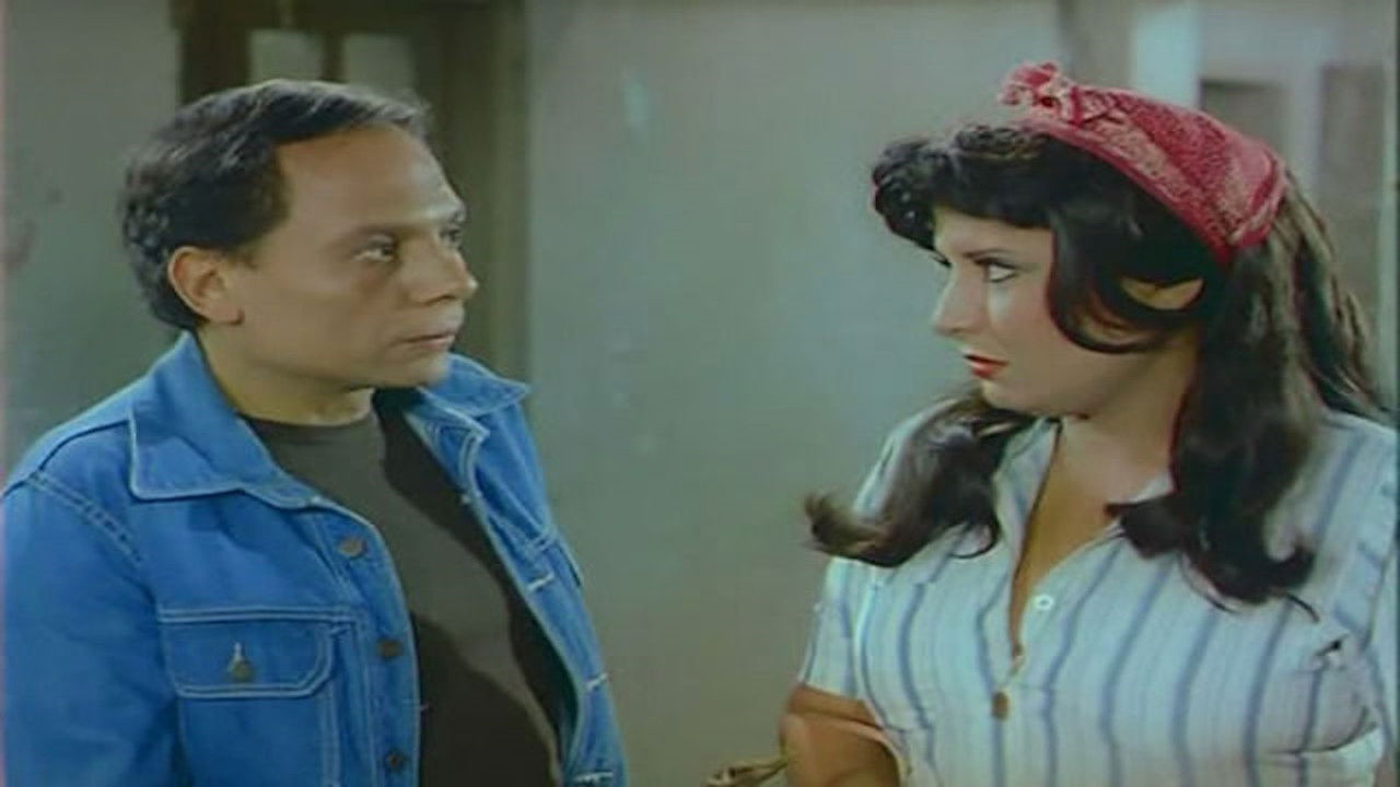 Backdrop image for movie As Not to Fly the Smoke