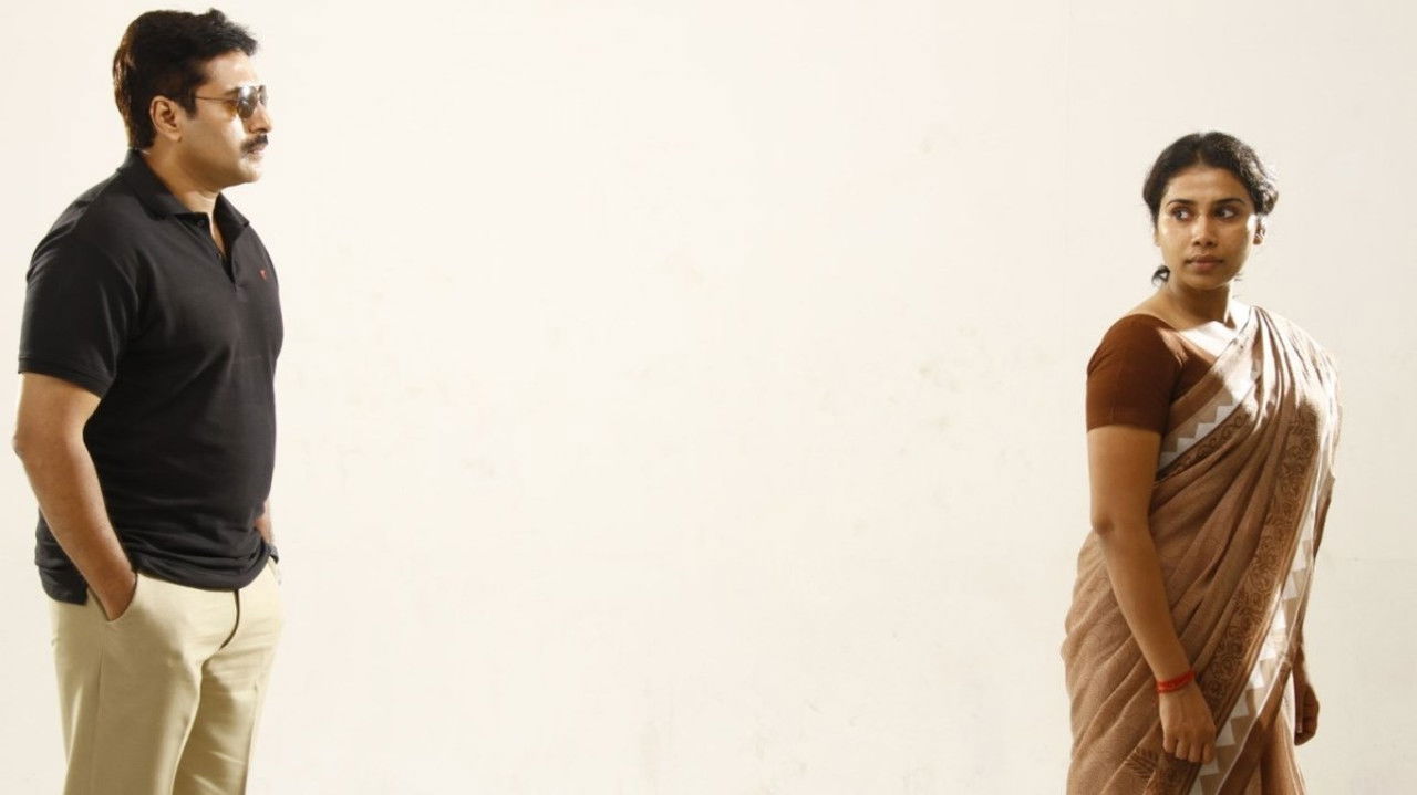 Backdrop image for movie Pagadi Attam