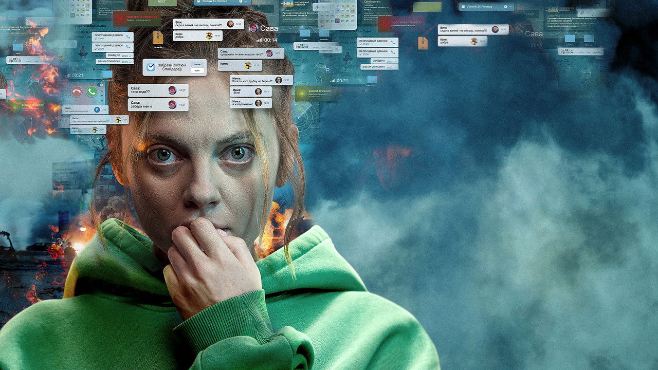 Backdrop image for movie Stay Online