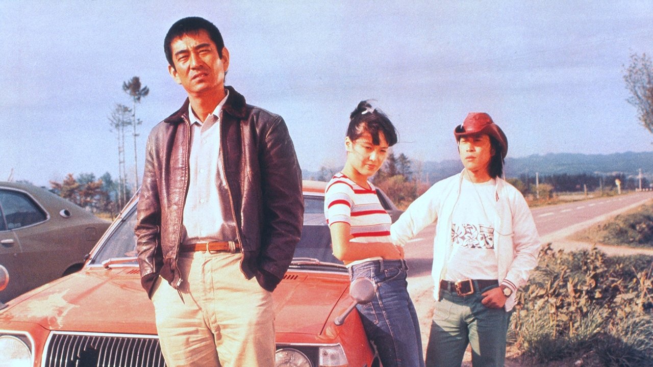 Backdrop image for movie The Yellow Handkerchief
