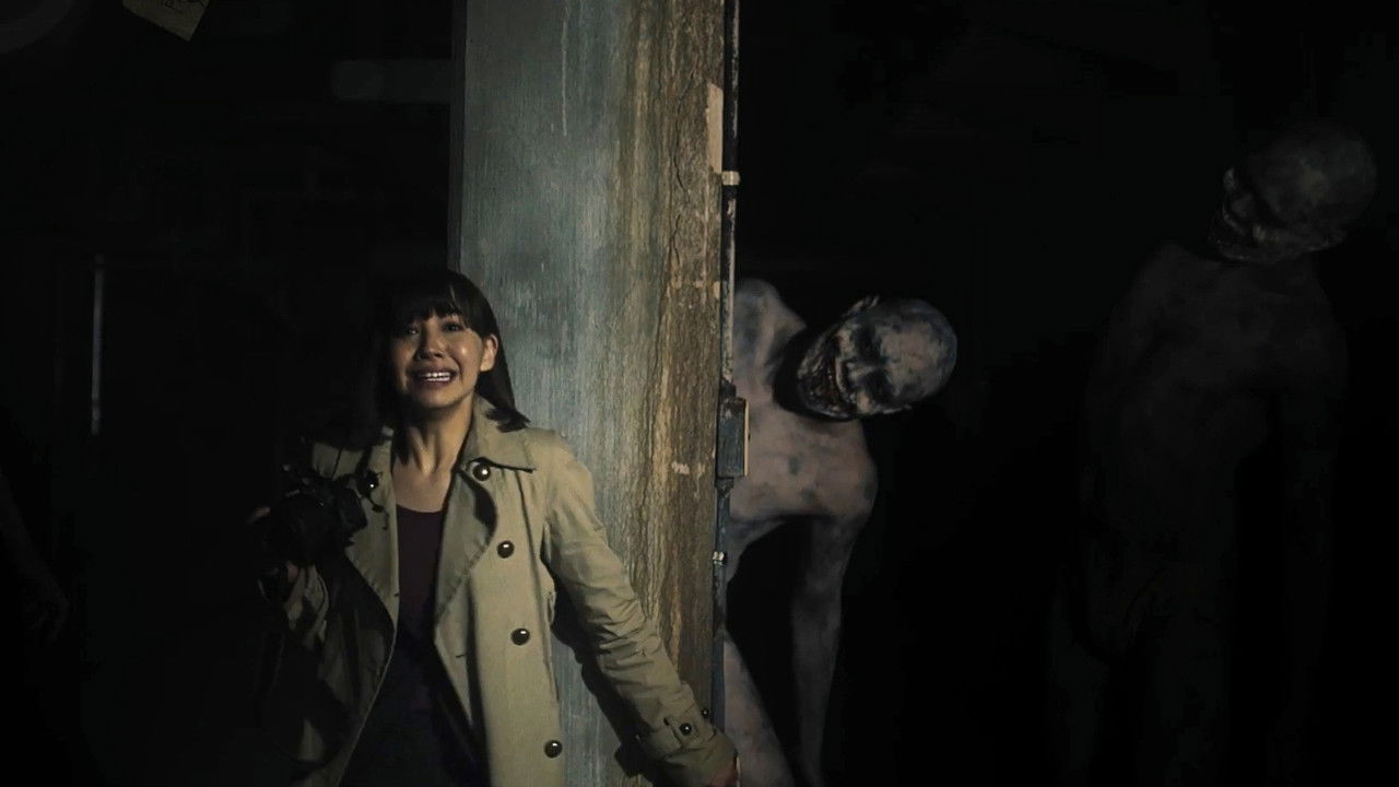 Backdrop image for movie Death Forest: Forbidden Forest 4