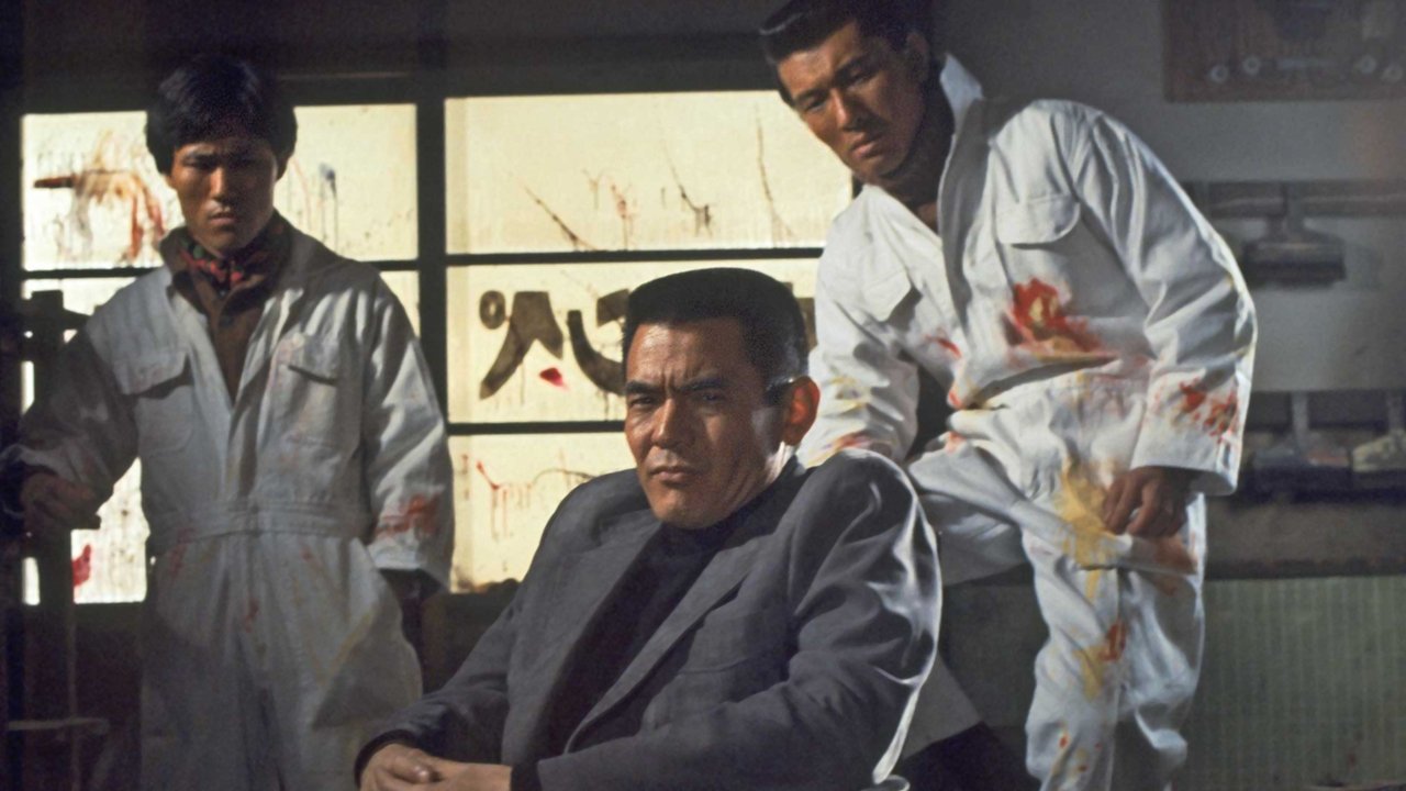 Backdrop image for movie Down with The Big Boss