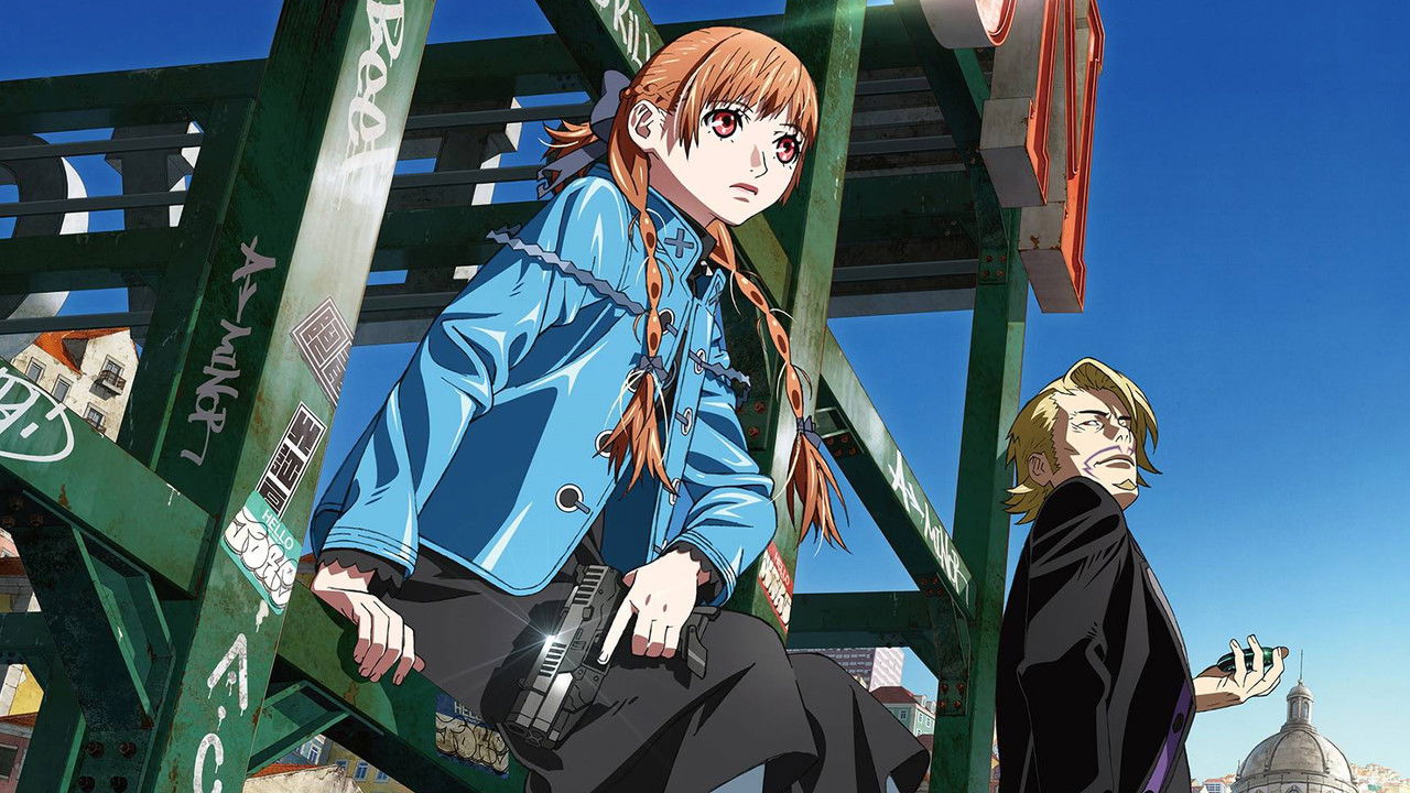 Backdrop image for movie VIRGIN PUNK Clockwork Girl