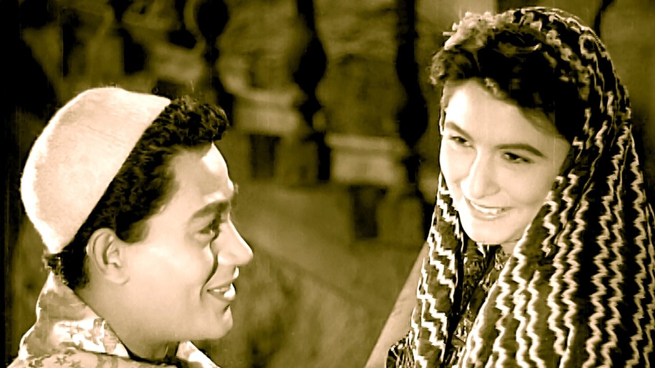Backdrop image for movie Hassan and Nayima