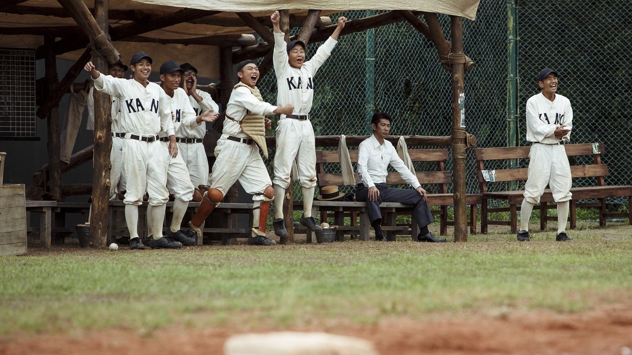 Backdrop image for movie Kano